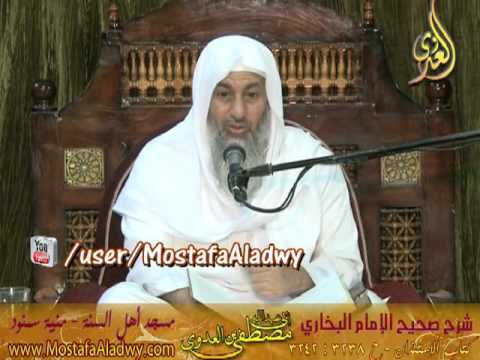  البخاري (415) ” آية الحجاب ـ الاستئذان من أجل البصر ” كتاب الاستئذان باب(10-11) 