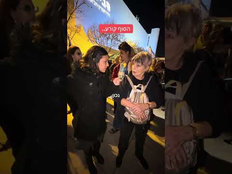 #פוריו #ימין #שמאל #בשבילך