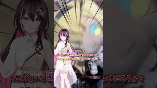 【ホロライブ/AZKi】あずきちのあまりにも可愛いアクリルパネルを開封するよ～！ #ホロライブ #ホロライブグッズ #hololive #azki