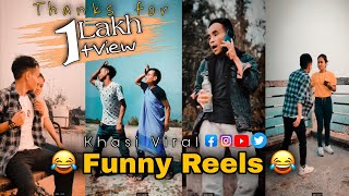 Funny Reels Khasi viral video || Whatsapp Facebook Instagram || Lamz Shutia & Lizo Shutia