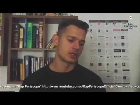 Elias Fogg просит прощения перед Schokk, Oxxxymiron, Миша Крупин и другими (04.11.2016)