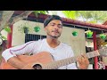 Awasanawata Rosa Malak Parawee Cover By Malindu Chathuranga