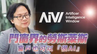 影片 16