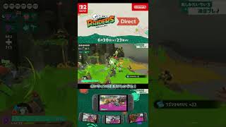 インターネット通信｜スプラトゥーン レイダース Direct 2026.6.30【日本人の反応シリーズ】#shorts