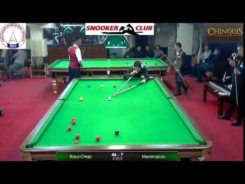 Снукер бильярдын Улсын аварга-2015 | Хаш-Очир - Мөнхгэрэл | 32-8 шалгаруулалт