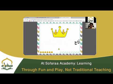 At Sofaraa Academy Learning Through Fun and Play Not Traditional Teaching