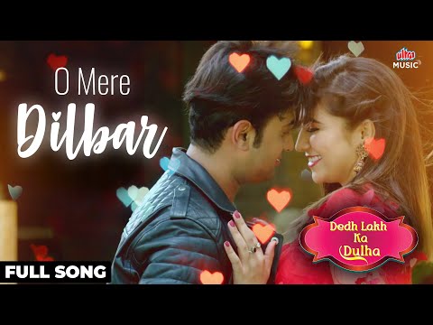 ओ मेरे दिलबर (2022) — वीडियो थंबनेल