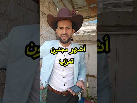 نائف الوافي