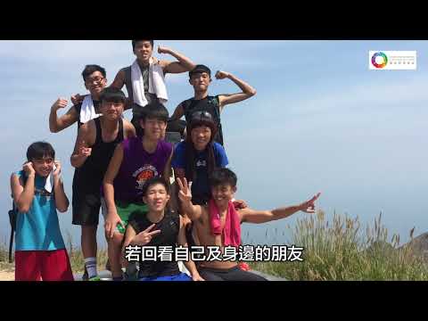 download lagu mp3 mp4 香港 精神, download lagu 香港 精神 gratis, unduh video klip 香港 精神