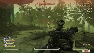 ベアアームズMODが欲しいFallout 76