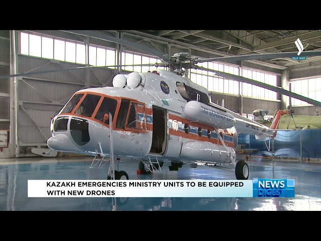 Kazakh Emergencies Ministry units to be equipped with new drones