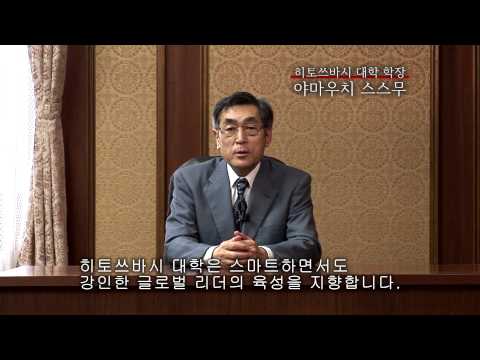대학소개
