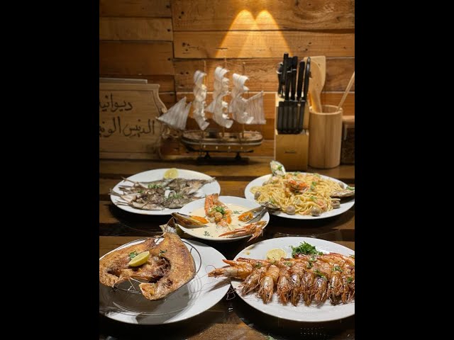 سلة وناسة 6 كيلو