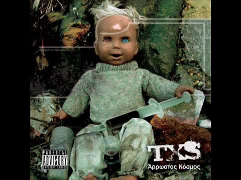 txs arrwstos kosmos Hlektronikos