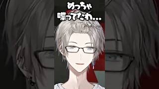 【音声畳】2分間ミュートに気付かない男 #配信5年目 #学ぼう