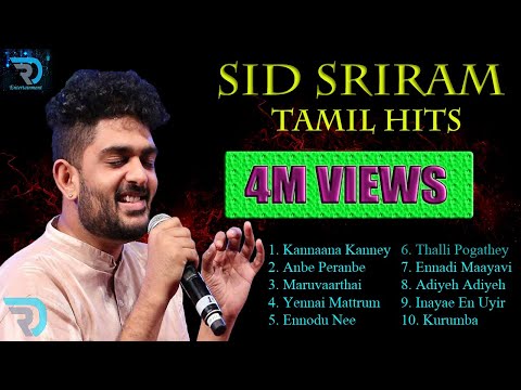 tamil hit melody songs playlist tamil hit melody songs playlist