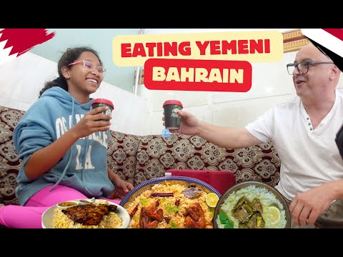 Eating Yemeni Mandi Rice Chicken & Lamb | Bahrain | Yemen
