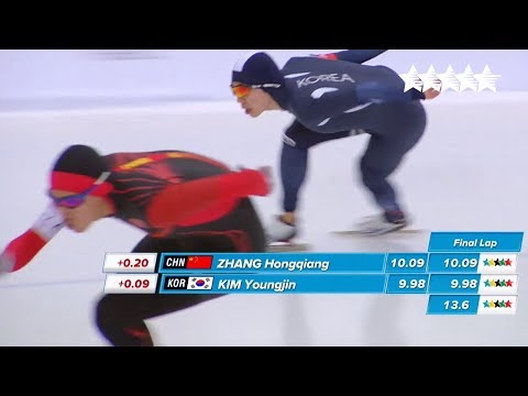Speed Skating Men's 500m Final - 28th Winter Universiade 2017, Almaty, Kazakhstan