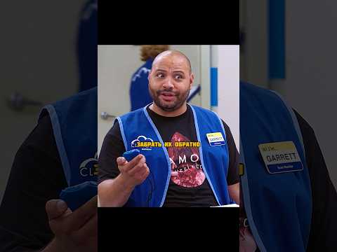 Правила есть правила😏