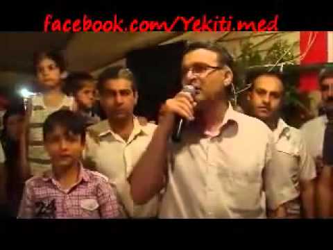 كلمة للمعارض السوري الشهيد مشعل تمو الناطق الرسمي باسم تيار المستقبل الكردي في سوريا في مدينة القامشلي بعد الإفراج عنه من سجون النظام