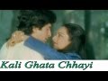 Kali Ghata Chhai Rekha Shashi Kapoor Mohd Rafi Lata Mangeshkar Kali Ghata Romantic Song