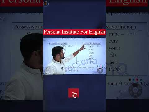 Adjective Noun Difference Shorts How to recognise Nouns Adjectives