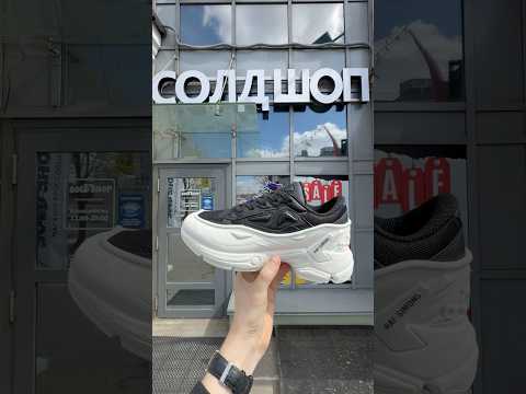 фото raf simons pharaxus 'white/black' 0