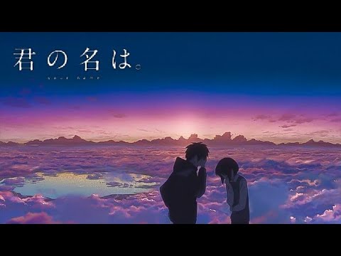 Your Name 🎀 [lofi hip hop/relaxing beats]