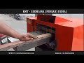 Product Video
