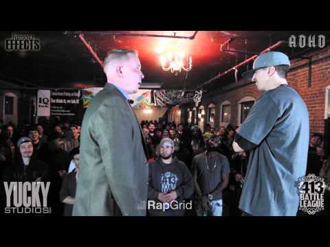 Frank White vs E City