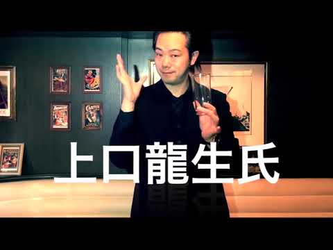 DX Chameleon Silk Gimmick by Ryusei Kamiguchi & Tejinaya Magic Trick