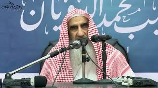 الشيخ شبيب بن دويان كما عرفته image