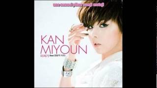 Kan Mi Yeon - Paparazzi LYRICS