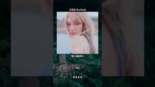 [問卦] 明末崇禎一開始用孫承宗就ok了嗎