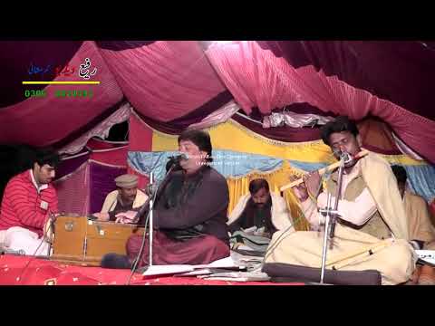 La pori tankha disan sharafat ali