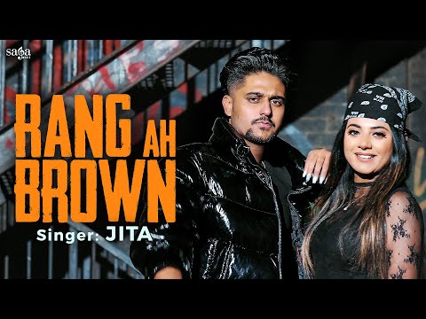 Rang Ah Brown