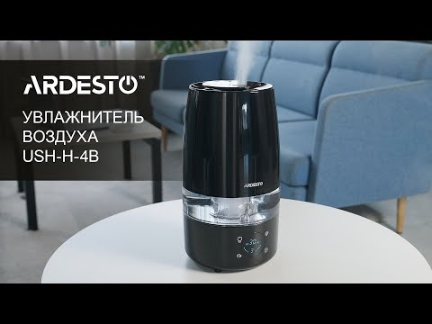 Ardesto USH-H-4B Black