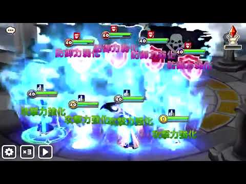 HANWUL LD5, SUMMONRS WAR SKY ARENA!!!