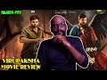 Virupaksha(Tamil) Movie Review | My Point Of View | Rajesh-POV