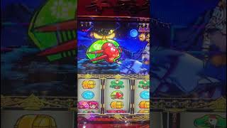 スマスロ吉宗 鷹狩の真髄1 #吉宗 #パチスロ #スマスロ