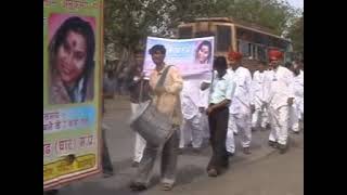 Public Program - Rally with joyful Garba at last, 2008 (Sahaja Yoga) - National Collectivity