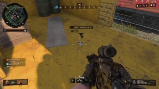 COD4 BLACK OUT　やっていきます