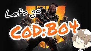 [CoD:Bo4] ティア稼ぎ！｜コール オブ デューティ ブラックオプス4　参加型