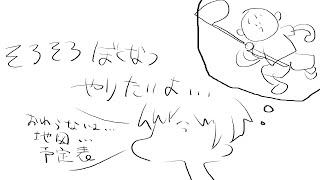【雑談】ぼくなつにたどり着けない地図作り【Vtuberにゃん五郎】
