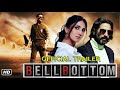 Bell Bottom Official Trailer | 3D Release | Akshay Kumar | Vaani Kapoor | Huma Qureshi