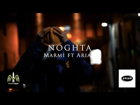 Noghta Marmi Yarap FT Ariad (Official Music Video)