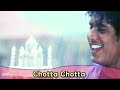 Chotta Chotta Nanayuthu TajMahal Song Lyrics