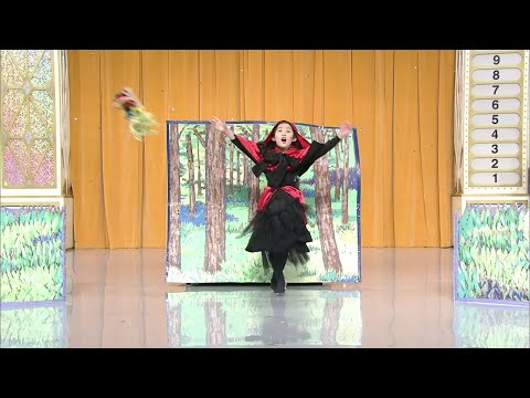 Little Red Riding Hood [Masquerade Award Official]