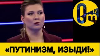 «ДЕЛА РОССИИ СЛИШКОМ ПЛОХИ!»