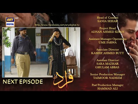 Fraud | Up Coming Episode 29 Teaser | Adnan Samad  | Saba Qamar | Ahsan Khan ARY Digital Drama .